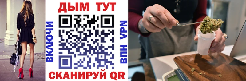 Бутират Урень