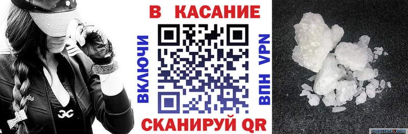 Где купить наркотики Урень kraken онион Кокаин Меф СК Марихуана Гашиш