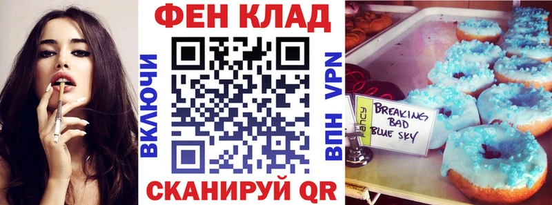 АМФЕТАМИН Premium  Урень 