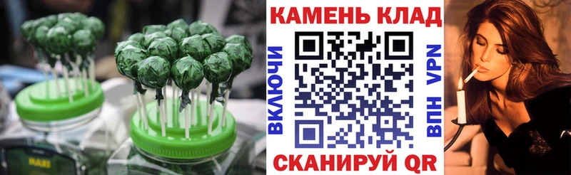 мориарти телеграм Урень Печенье с ТГК марихуана KRAKEN вход