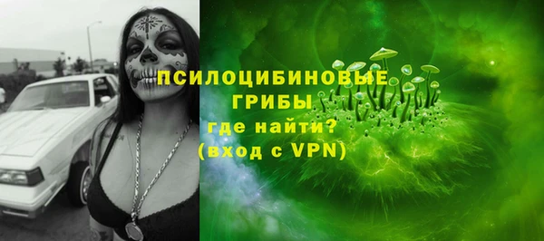 герыч Богородицк