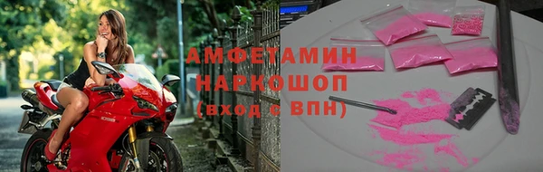 ПСИЛОЦИБИНОВЫЕ ГРИБЫ Бородино