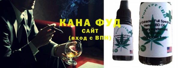 герыч Богородицк