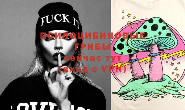 меф VHQ Богданович