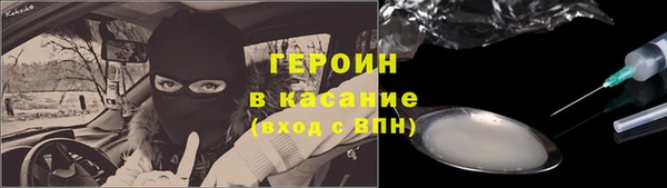 МДПВ Бронницы