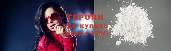 меф VHQ Богданович