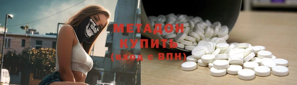 герыч Богородицк