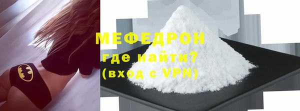 a pvp Бугульма