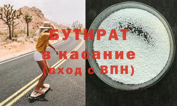 a pvp Бугульма