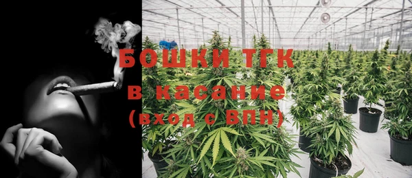 меф VHQ Богданович