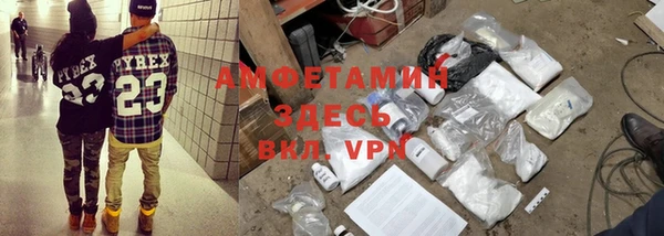 a pvp Бугульма