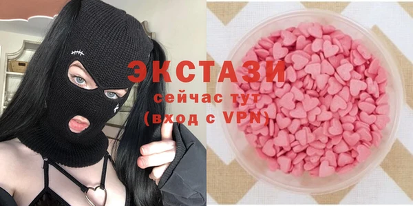 герыч Богородицк