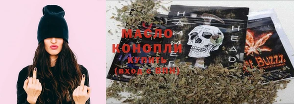 ПСИЛОЦИБИНОВЫЕ ГРИБЫ Бородино