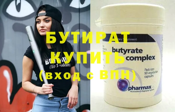 a pvp Бугульма
